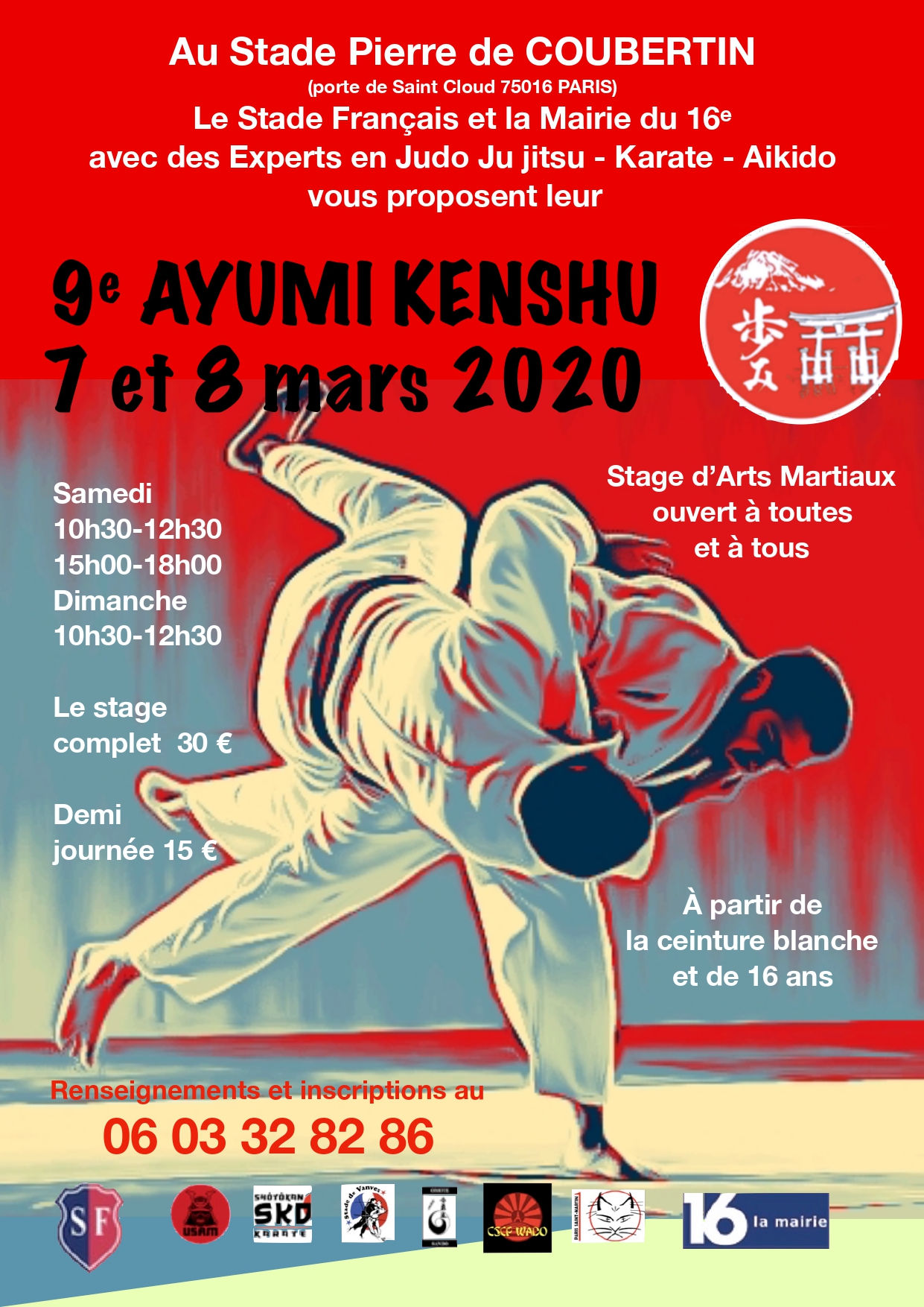 Lire la suite à propos de l’article Ayumi Kenshu 2020